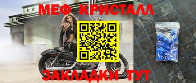 ГАЛЛЮЦИНОГЕННЫЕ ГРИБЫ Пушкино