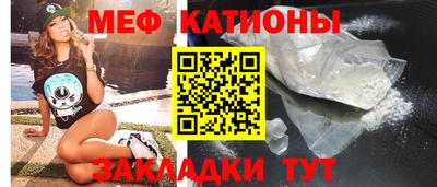 a pvp Пыть-Ях