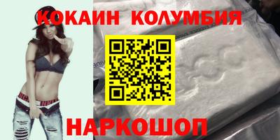 альфа пвп Пугачёв