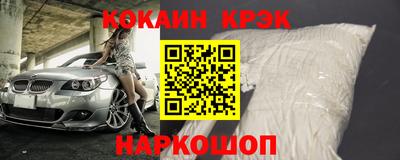 ГАЛЛЮЦИНОГЕННЫЕ ГРИБЫ Пушкино