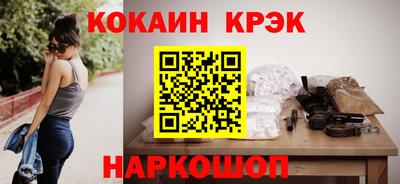 ГАЛЛЮЦИНОГЕННЫЕ ГРИБЫ Пушкино