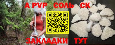 ГАЛЛЮЦИНОГЕННЫЕ ГРИБЫ Пушкино