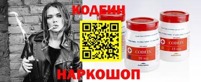 a pvp Пыть-Ях