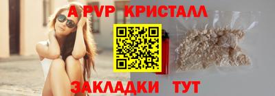 ГАЛЛЮЦИНОГЕННЫЕ ГРИБЫ Пушкино