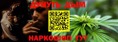 a pvp Пыть-Ях