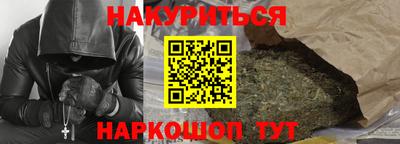 a pvp Пыть-Ях