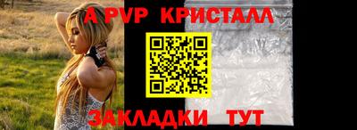 ГАЛЛЮЦИНОГЕННЫЕ ГРИБЫ Пушкино