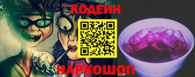 a pvp Пыть-Ях