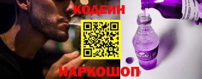 ГАЛЛЮЦИНОГЕННЫЕ ГРИБЫ Пушкино