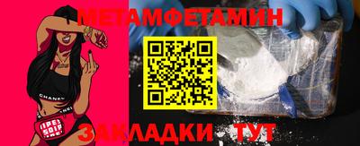 ГАЛЛЮЦИНОГЕННЫЕ ГРИБЫ Пушкино
