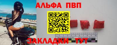 ГАЛЛЮЦИНОГЕННЫЕ ГРИБЫ Пушкино