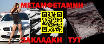 ГАЛЛЮЦИНОГЕННЫЕ ГРИБЫ Пушкино