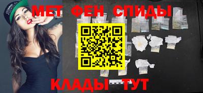 ГАЛЛЮЦИНОГЕННЫЕ ГРИБЫ Пушкино