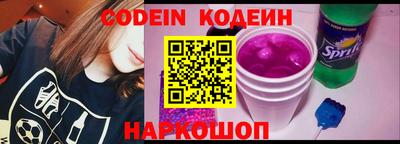 ГАЛЛЮЦИНОГЕННЫЕ ГРИБЫ Пушкино