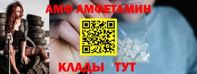 a pvp Пыть-Ях