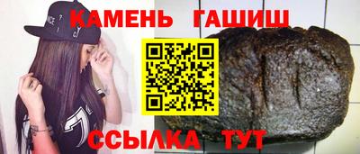 a pvp Пыть-Ях